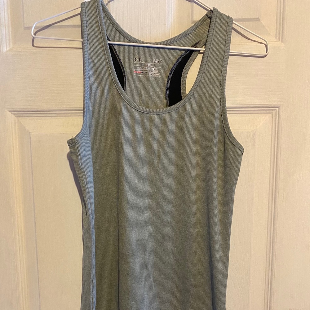 Fabulous under armour tank